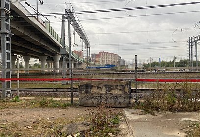 Жителей и гостей Одинцовского округа просят соблюдать правила безопасности на железной дороге