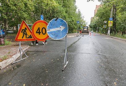 В Одинцовском округе отремонтировали дорогу, ведущую к медицинским учреждениям