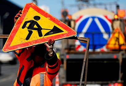 Ход ремонта автомобильных дорог в 2022 году обсудили на еженедельном совещании главы Одинцовского округа Андрея Иванова