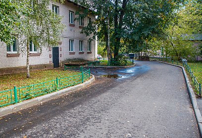 Жители Одинцовского округа могут выбрать дворовые территории для благоустройства в 2023 году