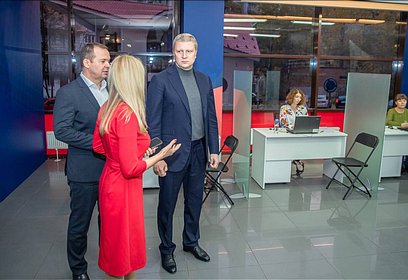Центр поддержки семей мобилизованных открыл глава Одинцовского округа Андрей Иванов