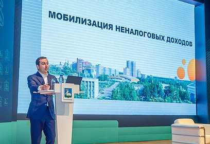 Доходы Одинцовского округа от управления земельно-имущественными активами превысили в 2022 году 1,5 млрд рублей