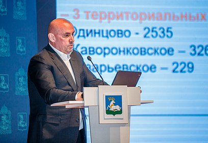 В 2022 году на дорогах местного значения в Одинцовском округе отремонтировали 750 ям