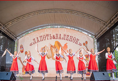 В 2022 году учреждения культуры Одинцовского округа провели 7852 мероприятия