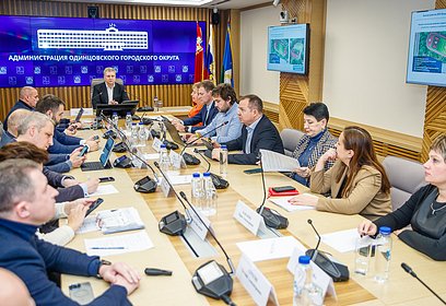 На совещании главы Одинцовского округа оценили эффективность работы УК в системе «Единая диспетчерская служба»