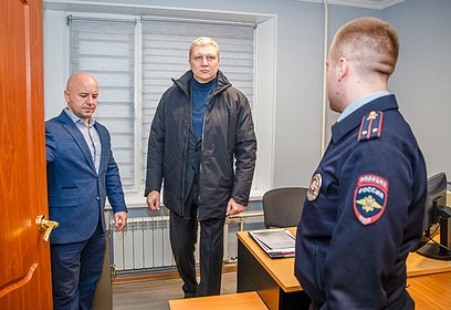 Опорный пункт полиции в Новоивановском осмотрел глава Одинцовского округа Андрей Иванов