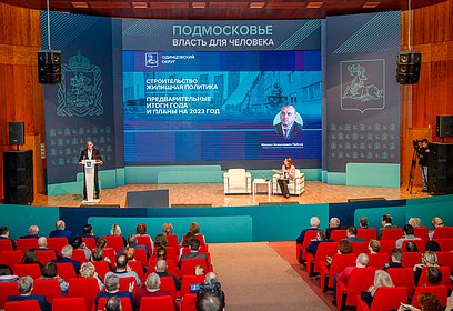 «Внебюджетное» строительство: 33 новых социальных объекта должны появиться в Одинцовском округе до 2026 года