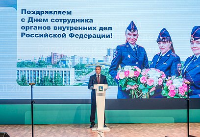 Глава округа Андрей Иванов поздравил одинцовских полицейских с профессиональным праздником