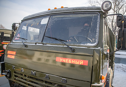 Военный комиссариат Одинцовского округа проводит набор в автошколу ДОСААФ