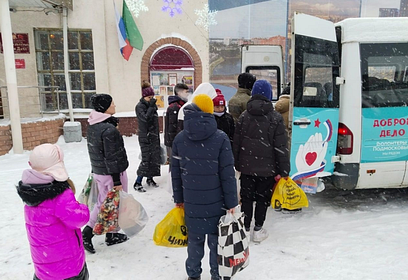 В Одинцово 23 декабря приедет специальный автобус, собирающий вещи для участников СВО