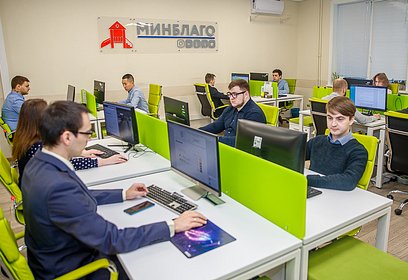 МЦУР Одинцовского округа запустил в тестовом режиме бот в мессенджере Телеграм
