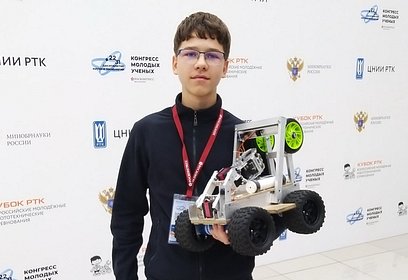 Звенигородский школьник стал победителем Всероссийских молодежных соревнований по экстремальной робототехнике