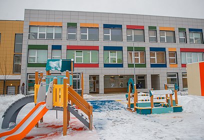 Новый детский сад в ЖК «Гусарская баллада» поставлен на кадастровый учёт
