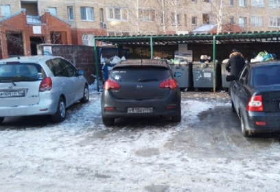 Одинцовский округ в лидерах по фиксации жителями нарушений правил парковки