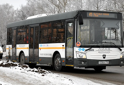 Жителям Одинцовского округа доступно мобильное приложение «Транспорт Подмосковья»