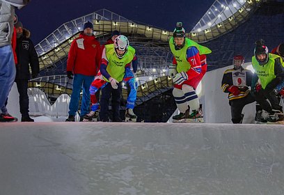 В парке «Патриот» состоялся турнир по скоростному спуску на коньках