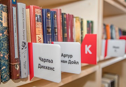 В 2022 году жители Одинцовского округа посетили библиотеки муниципалитета более 400 000 раз