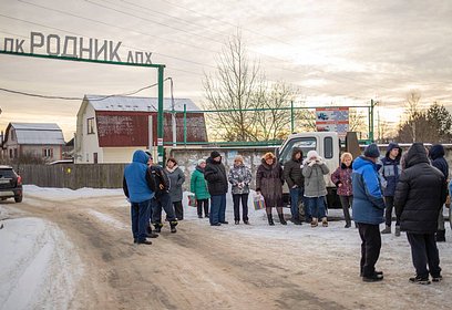 Жителям деревни Татарки Одинцовского округа ответили на вопросы по социальной газификации
