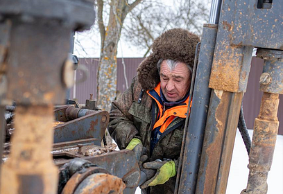 Стартует второй этап догазификации Голицыно в Одинцовском округе