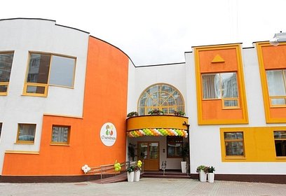 Администрация Одинцовского округа держит на контроле ситуацию с детским садом «Олененок»