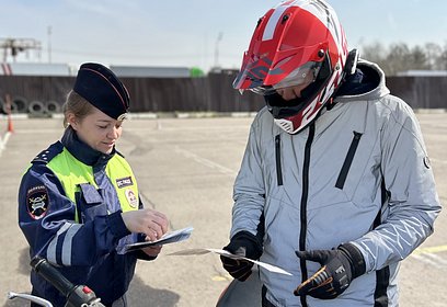 Одинцовские Госавтоинспекторы провели беседы с будущими мотоциклистами
