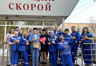 Одинцовские Госавтоинспекторы поздравили работников скорой медицинской помощи с профессиональным праздником