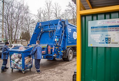 В Одинцовском округе ускорят вывоз мусора во время месячника благоустройства