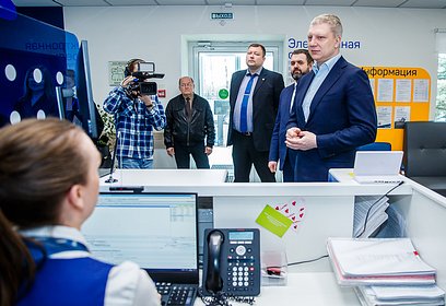 Андрей Иванов осмотрел клиентский офис компании «Мособлгаз» в Барвихе