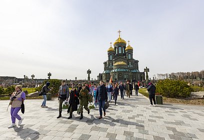 Одинцовские поисковики принимали участие в церемонии открытия областной «Вахты памяти 2023»