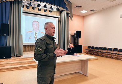 Одинцовские школьники встретились с Героем России Александром Головашкиным
