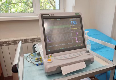Новое диагностическое оборудование для беременных поступило в Одинцовскую областную больницу