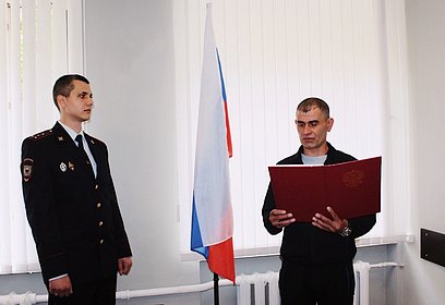 В Одинцовском городском округе состоялась торжественная церемония принятия присяги на верность Российской Федерации