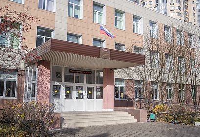 В Одинцовском городском округе стартовал ЕГЭ по русскому языку