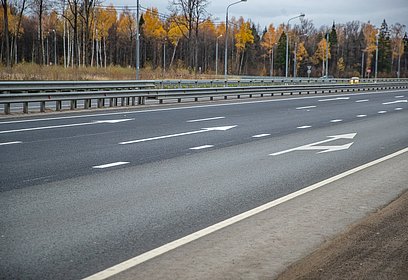 Жители Одинцовского городского округа могут проголосовать за ремонт автомобильных дорог