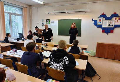 Сотрудники Голицынского отдела полиции провели профилактические беседы в школе