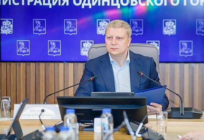 Андрей Иванов: Московская область год за годом показывает внушительные результаты во всех сферах