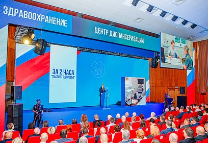 Достижения в сфере здравоохранения за 2022 год обозначил Андрей Иванов