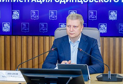 Андрей Иванов: Ежегодное обращение губернатора Подмосковья — это конкретный перечень действий