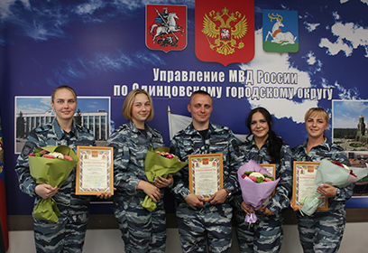 В Одинцовском округе поздравили сотрудников кинологической службы с профессиональным праздником