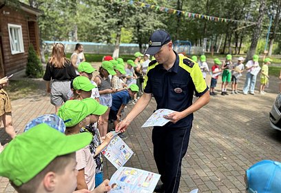 Одинцовские Госавтоинспекторы провели Единый день детской дорожной безопасности «Детям Подмосковья — безопасные дороги»