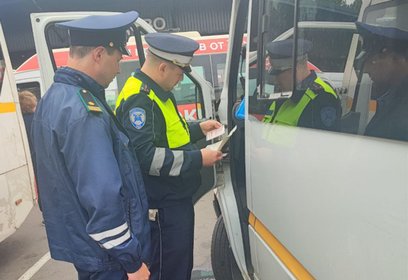 В Одинцово проверили санитарно-техническое состояние маршрутных автобусов