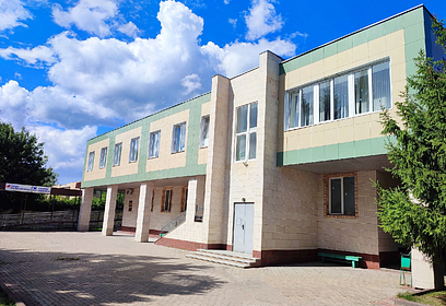 Ремонт Ершовской амбулатории завершился в Одинцовском округе