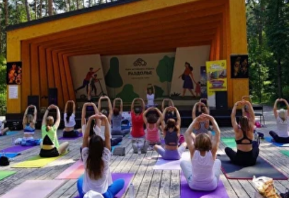 В одинцовском парке «Раздолье» 5 августа пройдёт II региональный фестиваль йоги