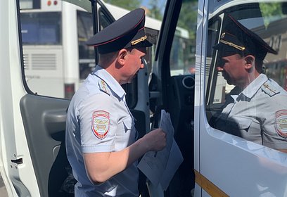 В Одинцовском округе проходит профилактический рейд «Автобус»