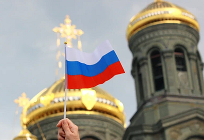 День государственного флага отметят 22 августа в Музейно-храмовом комплексе Минобороны России