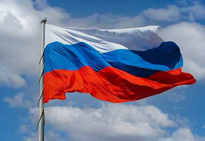 В Одинцовском округе 22 августа пройдут мероприятия, посвящённые Дню флага России
