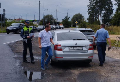 В Одинцовском округе проверили перевозки пассажиров и багажа автомобилями такси