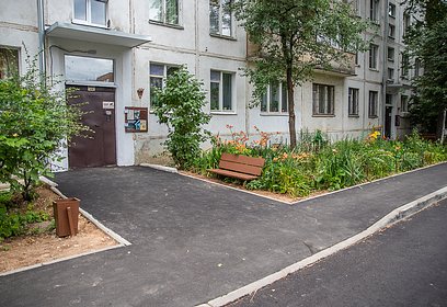 Жители Одинцовского округа могут принять участие в конкурсе «Самый зеленый двор Подмосковья»