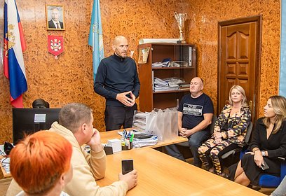 Итоги работы звенигородского учреждения «ЗРЭС» в первом полугодии обсудили на встрече с Дмитрием Голубковым