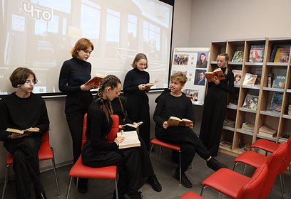 В Новоивановском отметили 75-летие основания библиотеки
